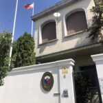 Consulado General de Argentina en Vigo